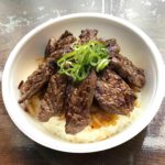 大盛り!ハラミ特上焼き丼